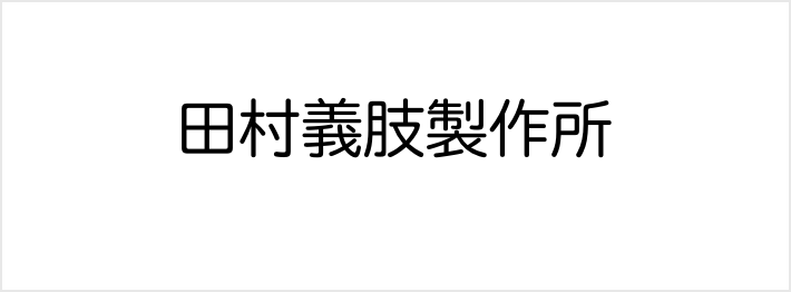 tamura